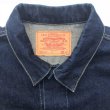 画像3: 90s USA製 LEVI'S 557xx バレンシア復刻 DENIM JACKET (3)