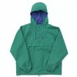 画像1: 90s OLD GAP NYLON ANORAK PARKA (1)