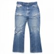 画像1: 70s USA製　WRANGLER BOOTS CUT DENIM　PANTS (1)