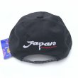 画像3: DEADSTOCK 90s サッカー日本代表　6PANELSNAPBACK CAP (3)