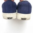 画像4: VANS LAMPIN (4)