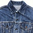 画像3: 70s USA製 LEVI'S 70505 BIGE DENIM JACKET (3)