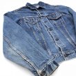 画像2: 70s USA製 LEVI'S 70505 BIGE DENIM JACKET (2)