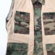 画像4: 80s USA製 RE DeNiM US ARMY BDU REMAKE VEST (4)