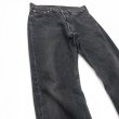 画像3: 90s USA製　LEVI'S 501 BLACK　DENIM　PANTS (3)