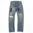 画像1: LEVI'S 501 BIG E REMAKE　DENIM　PANTS (1)