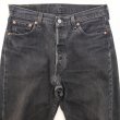 画像4: 90s USA製　LEVI'S 501 BLACK　DENIM　PANTS (4)