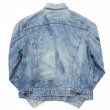 画像2: 70s USA製 LEVI'S 70505 BIGE DENIM JACKET (2)