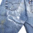 画像4: 80s USA製　LEVI'S 501 DENIM　PANTS (4)