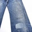 画像5: 80s USA製　LEVI'S 501 DENIM　PANTS (5)