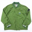 画像1: 90s adidas COACH JACKET (1)