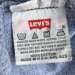 画像4: 90s USA製　LEVI'S 501　DENIM　PANTS (4)