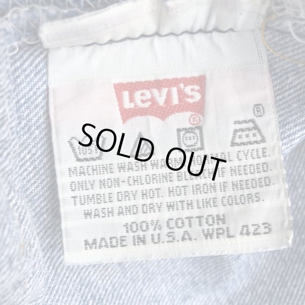 画像4: 90s USA製　LEVI'S 501　DENIM　PANTS (4)