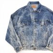 画像3: 80s USA製 LEVI'S 70507-0219 CHEMICAL WASH DENIM JACKET (3)