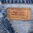 画像5: 80s USA製 LEVI'S 70507-0219 CHEMICAL WASH DENIM JACKET (5)