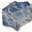 画像2: 80s USA製 LEVI'S 70507-0219 CHEMICAL WASH DENIM JACKET (2)