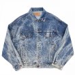 画像1: 80s USA製 LEVI'S 70507-0219 CHEMICAL WASH DENIM JACKET (1)