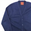 画像2: 60s~70s SEARS MOHAIR CARDIGAN  (2)