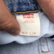 画像8: 90s USA製　LEVI'S 510　DENIM　PANTS (8)