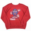 画像1: 80s USA製　 CALIFORNIA RAISIN SWEAT (1)