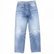 画像1: 90s USA製　LEVI'S 510　DENIM　PANTS (1)