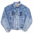 画像1: 80s USA製 LEVI'S 70506-0216 DAMAGE DENIM JACKET (1)