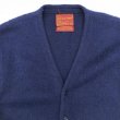 画像3: 60s~70s SEARS MOHAIR CARDIGAN  (3)