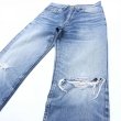 画像6: 90s USA製　LEVI'S 510　DENIM　PANTS (6)