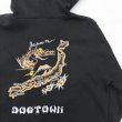 画像4: 90s〜00s DOGTOWN SOUVENIR PARKA (4)