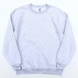 画像1: 90s USA製　JERZEES BORDER SWEAT  (1)