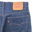 画像3: 90s USA製　LEVI'S 501 DENIM SHORTS (3)