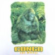 画像3: 90s USA製 CONGO MOVIE TEE SHIRT (3)