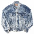 画像1: 80s USA製 LEVI'S 70506-0216 CHEMICAL WASH DENIM JACKET (1)