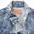 画像3: 80s USA製 LEVI'S 70506-0216 CHEMICAL WASH DENIM JACKET (3)