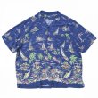 画像1: 90s RALPH LAUREN HAWAIIAN S/S SHIRT (1)