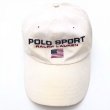 画像3: 90s Ralph Lauren POLO SPORT CAP (3)