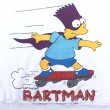 画像3: 90s USA製 THE SIMPSONS BARTMAN (3)