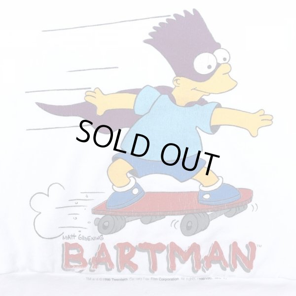 画像3: 90s USA製 THE SIMPSONS BARTMAN (3)