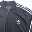 画像3: adidas ATP TRACK JACKET (3)