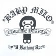 画像3: 00s A BATHING APE x　CHROME HEARTS TEE SHIRT (3)