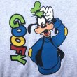 画像3: 90s USA製 GOOFY SWEAT (3)