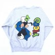 画像2: 90s USA製 GOOFY SWEAT (2)