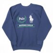 画像1: 90s USA製　BOOTLEG POLO SWEAT (1)