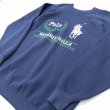 画像2: 90s USA製　BOOTLEG POLO SWEAT (2)