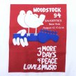 画像3: 90s USA製 WOODSTOCK FES TEE SHIRT (3)