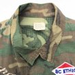 画像3: 60s USA製　US ARMY JUNGLE FATIGUE JACKET (3)