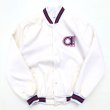 画像1: 80s adidas NYLON STUDIUM JACKET (1)