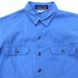 画像2: 80s デカタグ　patagonia WORK SHIRT (2)