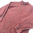 画像3: 90s OLD GAP 総柄　L/S HIRT (3)