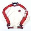 画像1: 80s adidas NYLON STUDIUM JACKET (1)